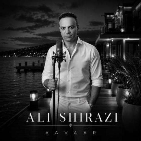 ali shirazi avar 2026 10 14 17 30