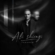 ali shirazi panaham 2026 10 15 13 00