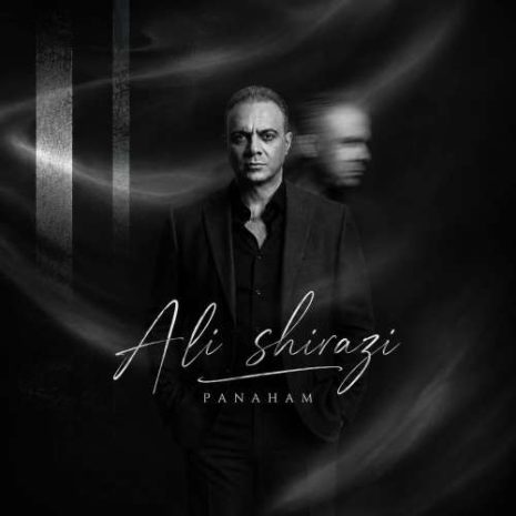 ali shirazi panaham 2026 10 15 13 00