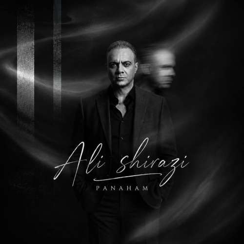ali shirazi panaham 2026 10 15 13 00