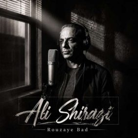 ali shirazi roozaye bad 2026 10 16 17 00