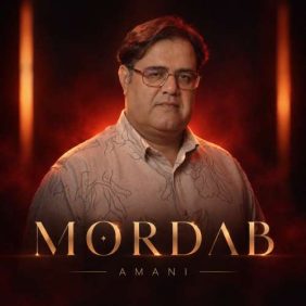 amani mordab 2026 10 21 03 30
