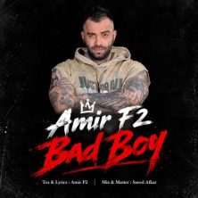 amir f2 bad boy 2026 10 16 16 30