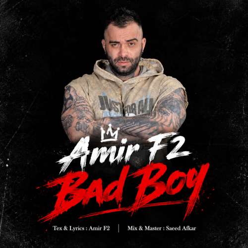 amir f2 bad boy 2026 10 16 16 30