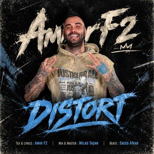 amir f2 distort 2026 10 16 16 00