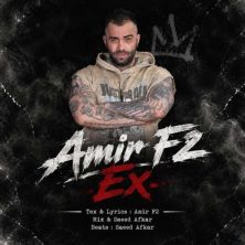 amir f2 ex 2026 10 16 15 00