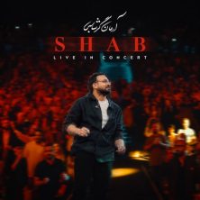 arman garshasbi shab live version 2026 10 14 13 00