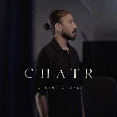 armin rahmani chatr 2026 10 06 18 30