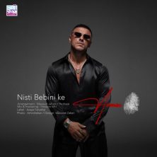 armin zarei nisti bebini ke 2026 10 09 13 30