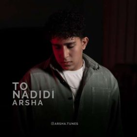 arsha to nadidi 2026 10 11 19 30