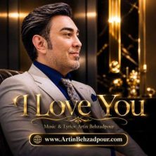 artin behzadpour i love you 2026 10 07 20 30