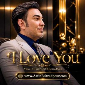 artin behzadpour i love you 2026 10 07 20 30
