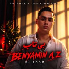 benyamin a z bi taab 2026 10 03 23 00