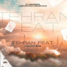 dj barbod x mohamad mouryani tehran feat 57 remix 2026 10 11 20 29
