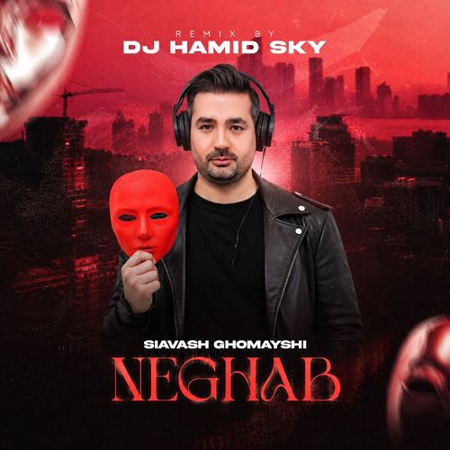 dj hamid sky neghab remix siavash 2026 10 17 13 25
