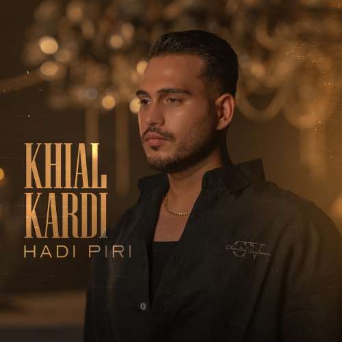 hadi piri khial kardi 2026 10 01 16 30