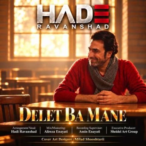 hadi ravanshad delet ba mane 2026 10 18 21 00