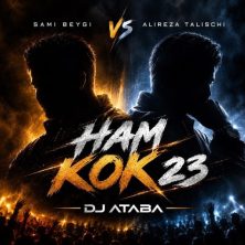 ham kok talischi x beygi dj ataba 2026 10 11 20 29
