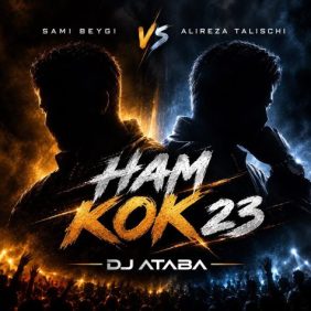 ham kok talischi x beygi dj ataba 2026 10 11 20 29