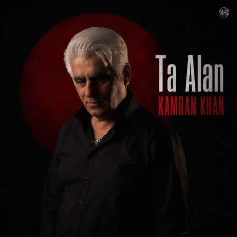 kamran khan ta alan 2026 10 12 20 30