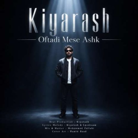 kiyarash oftadi mese ashk 2026 10 01 14 00