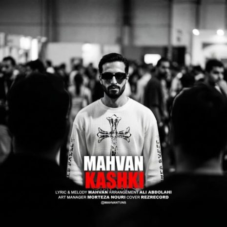 mahvan kashki 2026 10 12 17 30