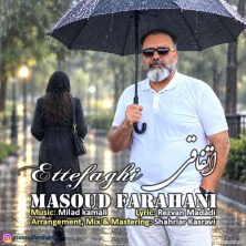 masoud farahani ettefaghi 2026 10 22 20 30