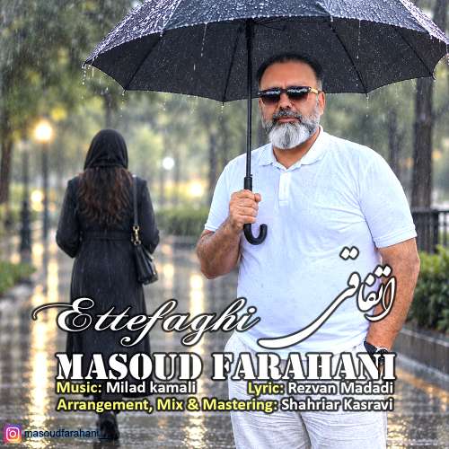 masoud farahani ettefaghi 2026 10 22 20 30