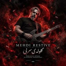 mehdi restive gololeye sorbi 2026 10 16 13 00