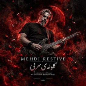 mehdi restive gololeye sorbi 2026 10 16 13 00