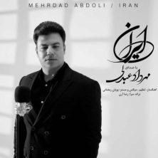 mehrdad abdoli iran 2026 10 01 14 30