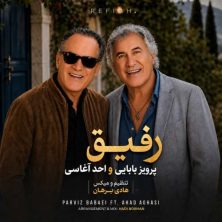 parviz babaei x ahad aghasi refigh 2026 10 22 16 00
