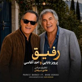 parviz babaei x ahad aghasi refigh 2026 10 22 16 00