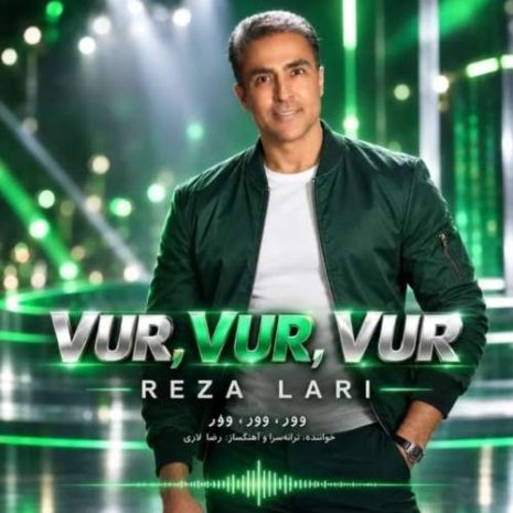 reza lari vur vur vur 2026 10 05 11 30