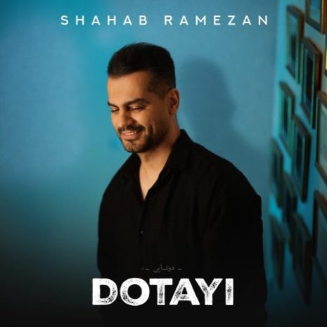 shahab ramezan dotayi 2026 10 19 21 00