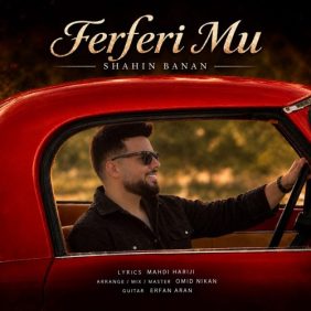 shahin banan ferferi mu 2026 10 20 12 00