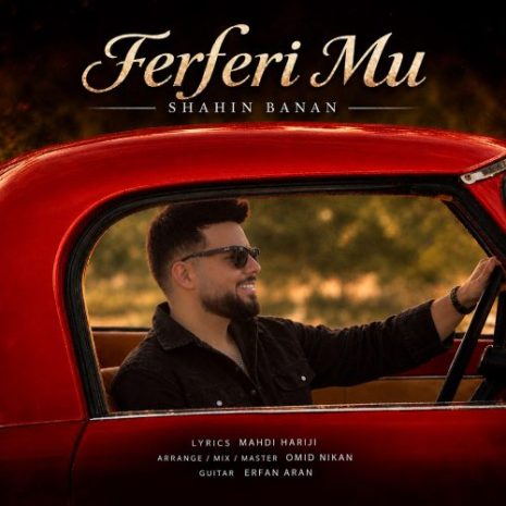 shahin banan ferferi mu 2026 10 20 12 00