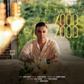 taher kian zood zood 2026 10 18 14 30
