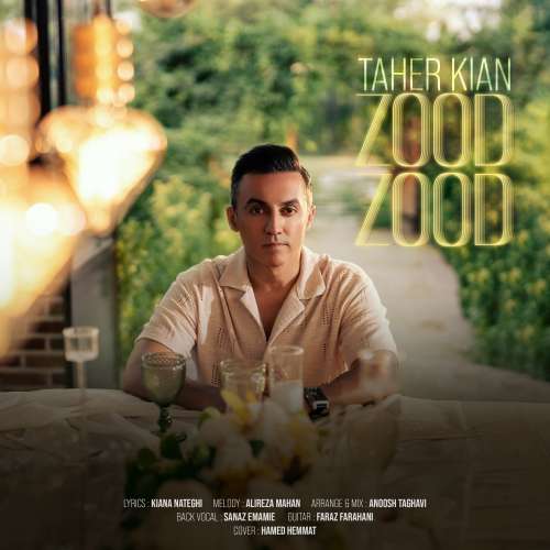 taher kian zood zood 2026 10 18 14 30