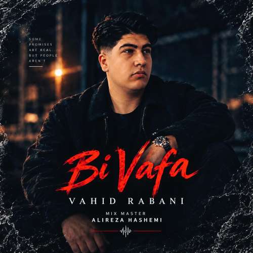 vahid rabani bi vafa 2026 10 05 12 30