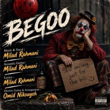 vara begoo 2026 10 08 19 30