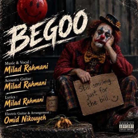 vara begoo 2026 10 08 19 30