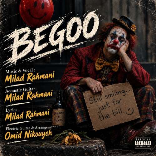 vara begoo 2026 10 08 19 30