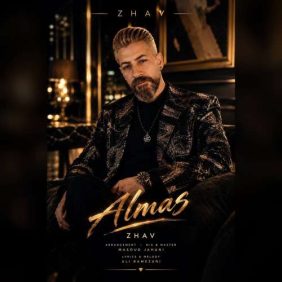 zhaav almas 2026 10 18 19 00